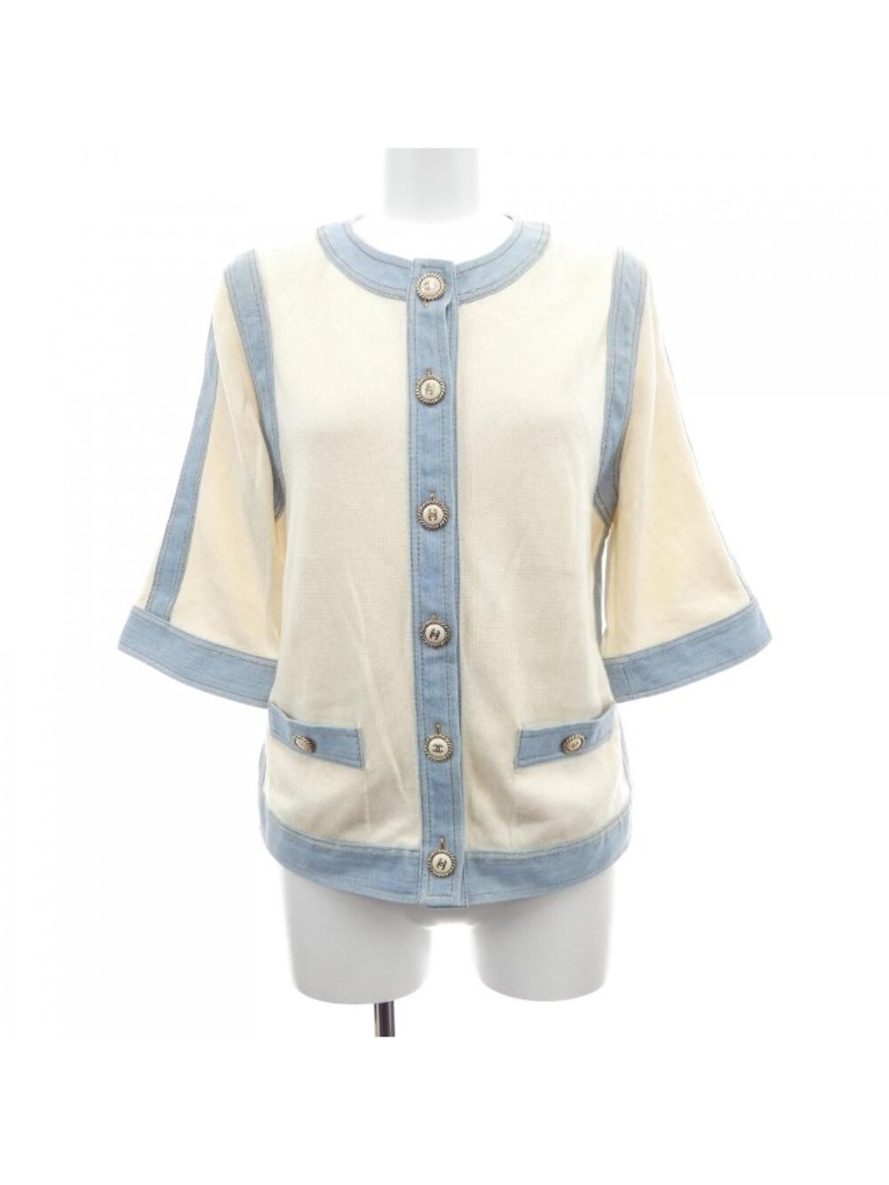 Chanel 07P Cardigan Beige